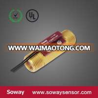 Wired water flow meter/ water sensor